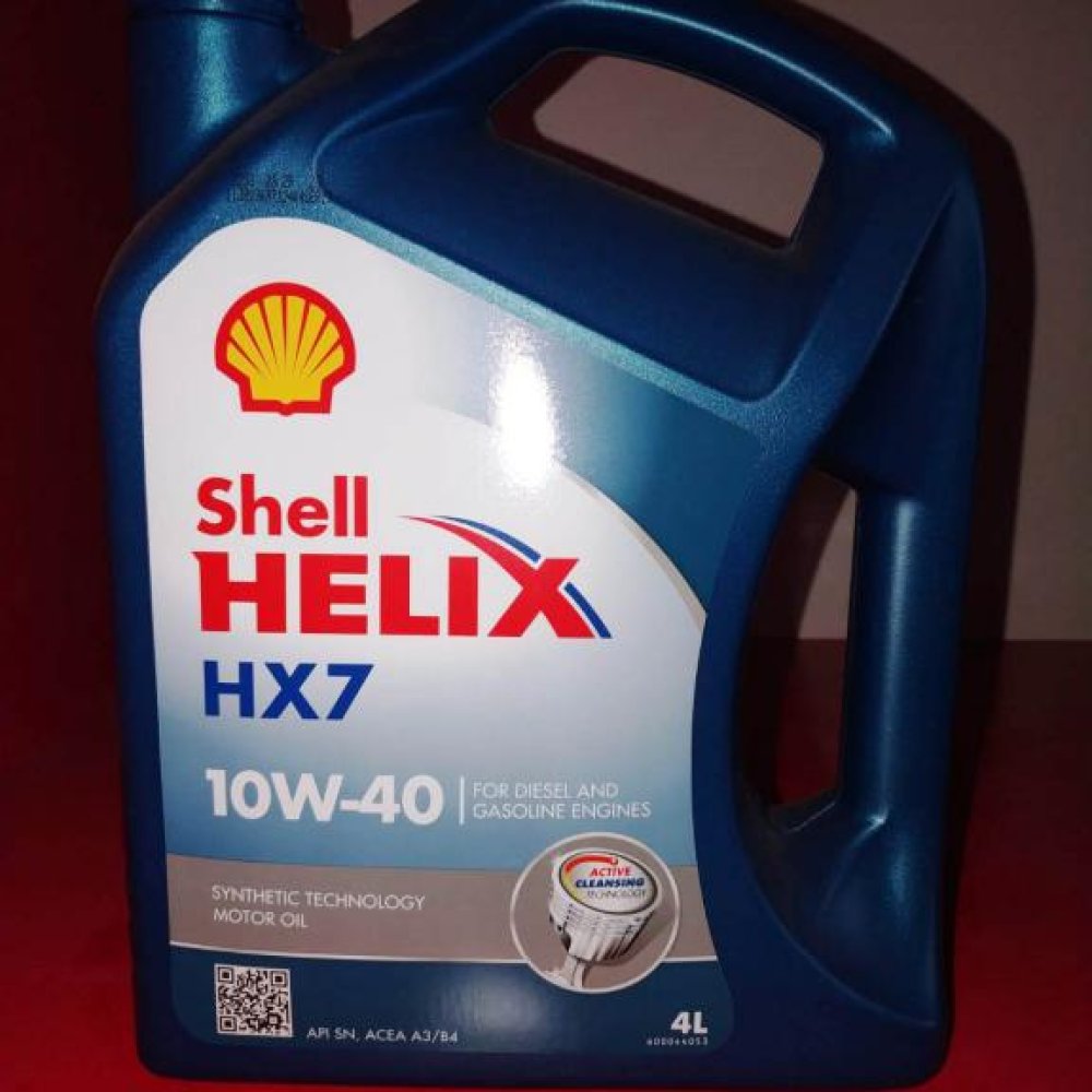 Масло shell 10w40. Шелл Хеликс 10w 40 синтетика. Шелл Хеликс ультра 10w 40 полусинтетика. Шелл 10w 40 полусинтетика. Масло Shell 10w 40 синтетика.
